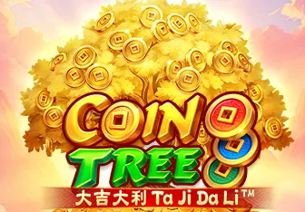 Coin Tree
