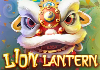 Lion Lantern